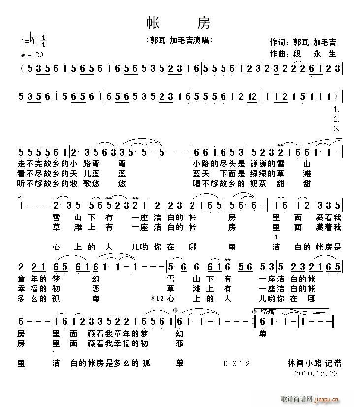 ʷ(ָ)1