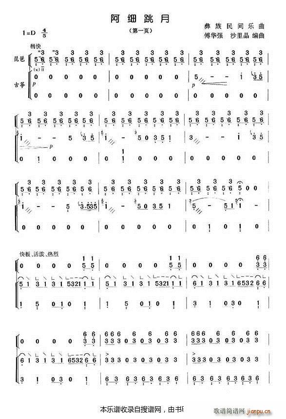 ϸ  ()1