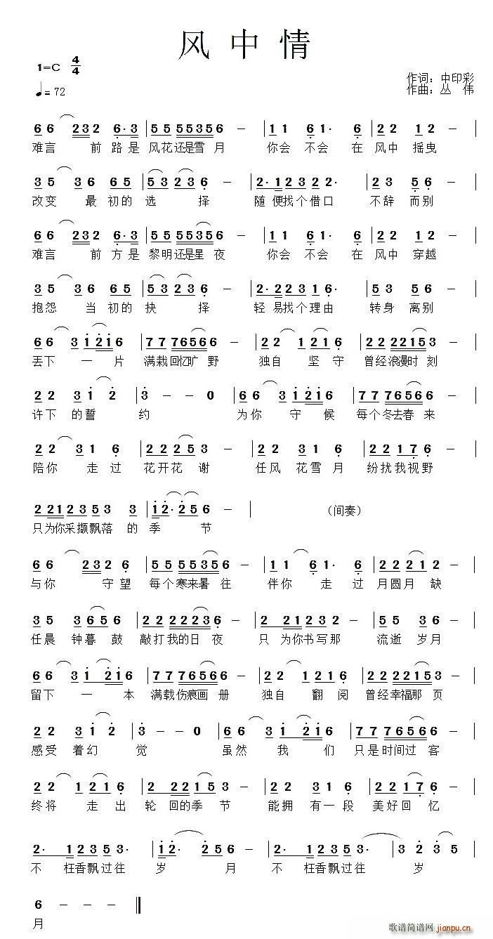 (ָ)1