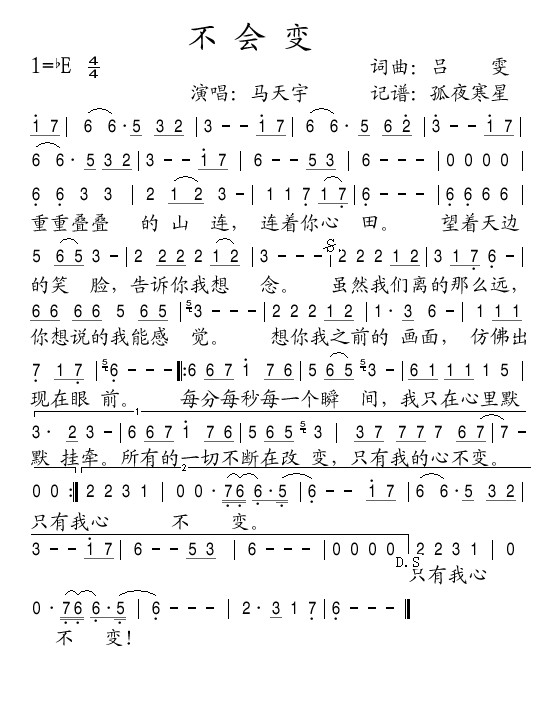 (ָ)1