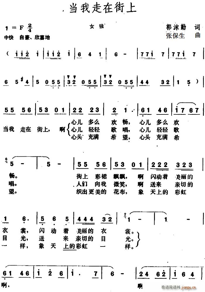 ڽ(ָ)1
