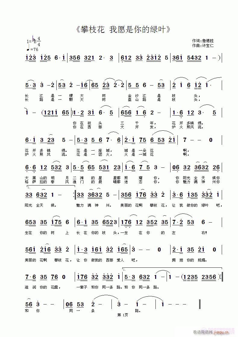 ֦(ָ)1