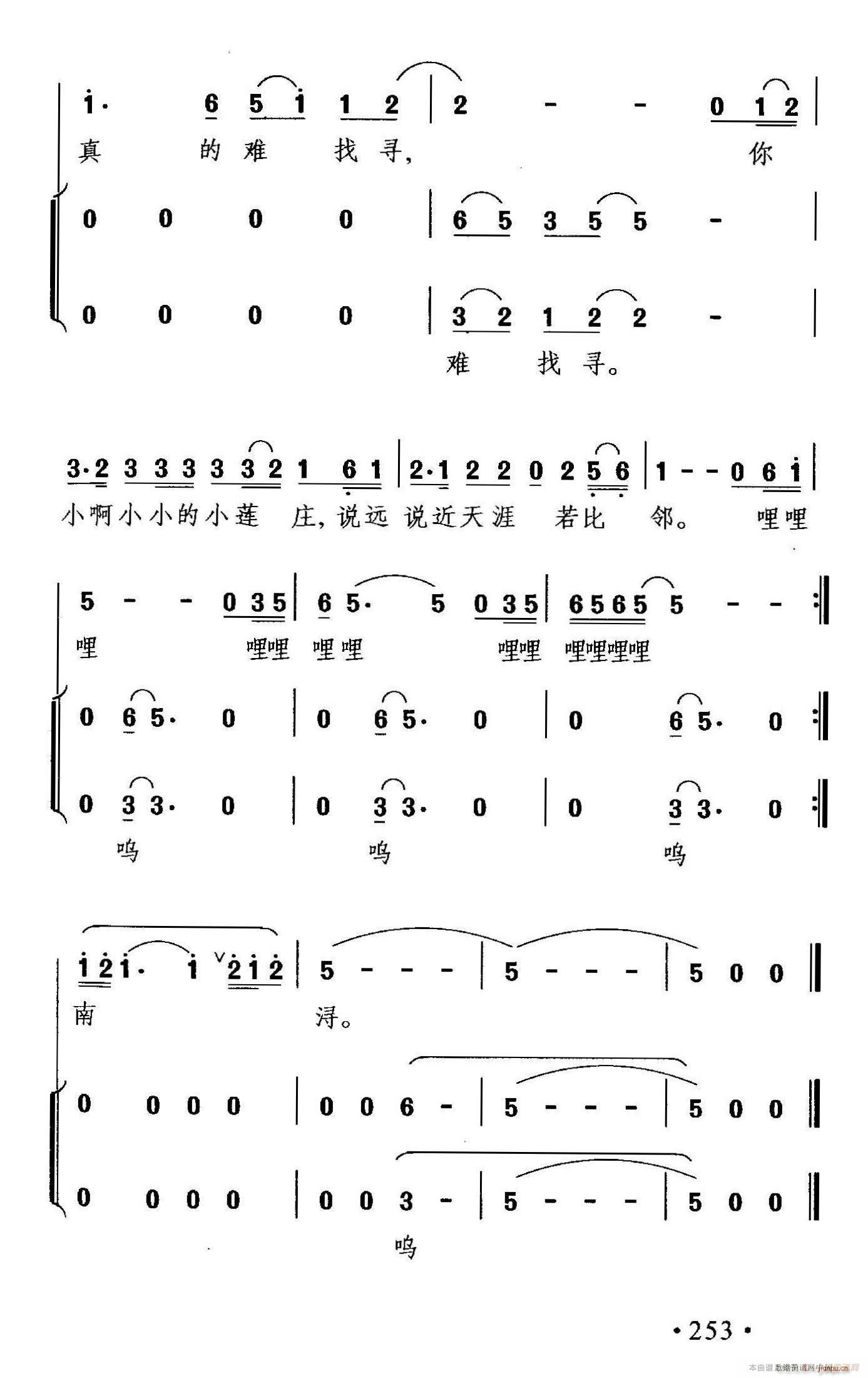 ֮(ָ)3
