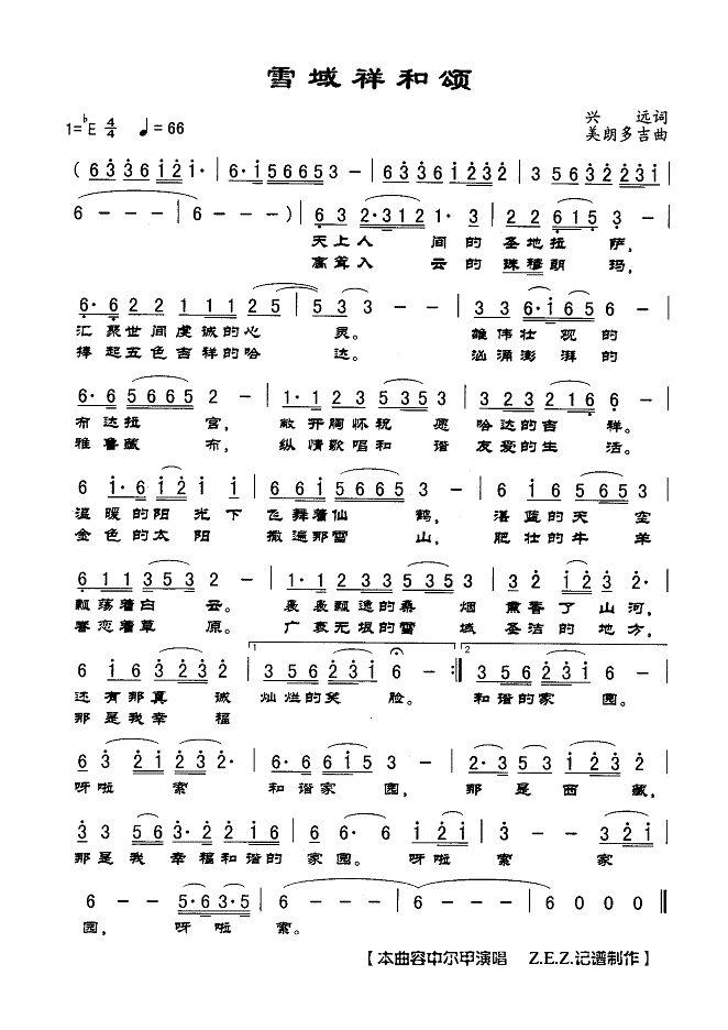 ѩ(ָ)1