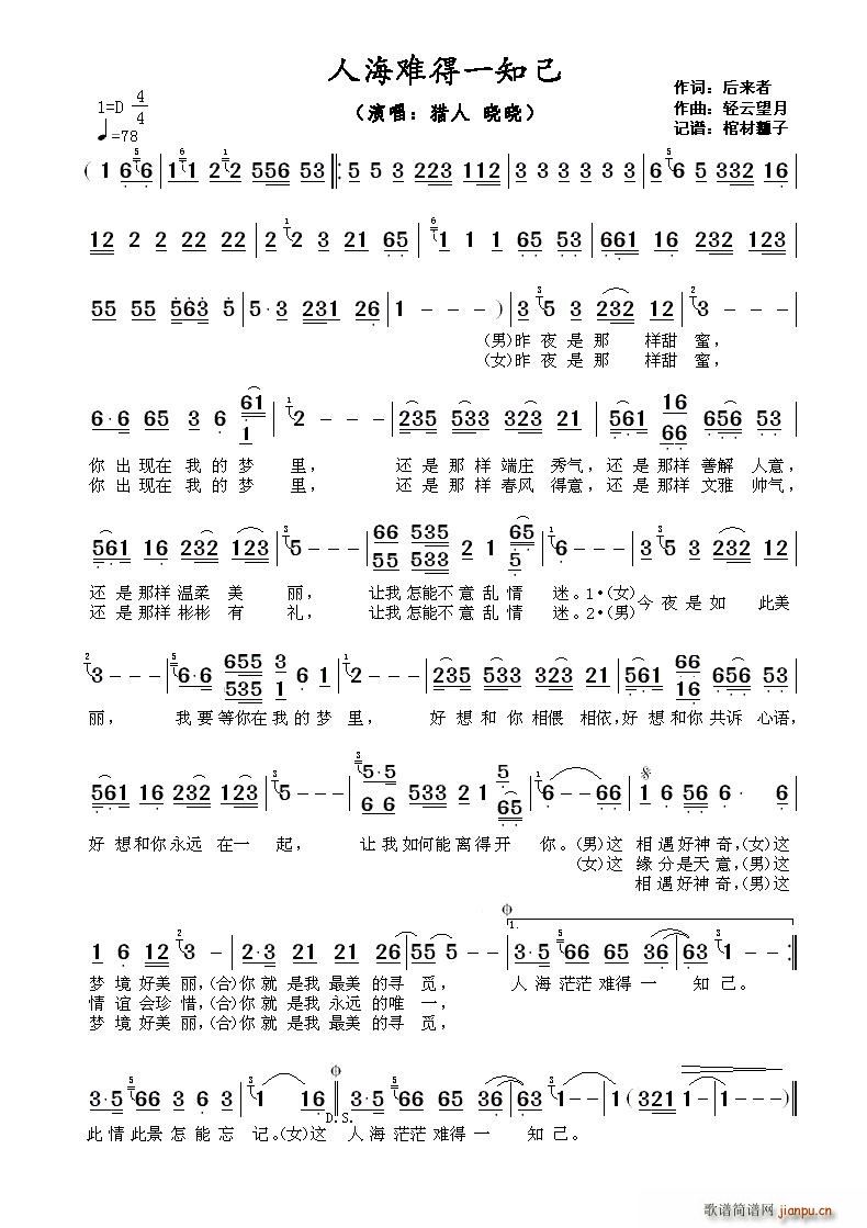 ˺ѵһ֪(ָ)1