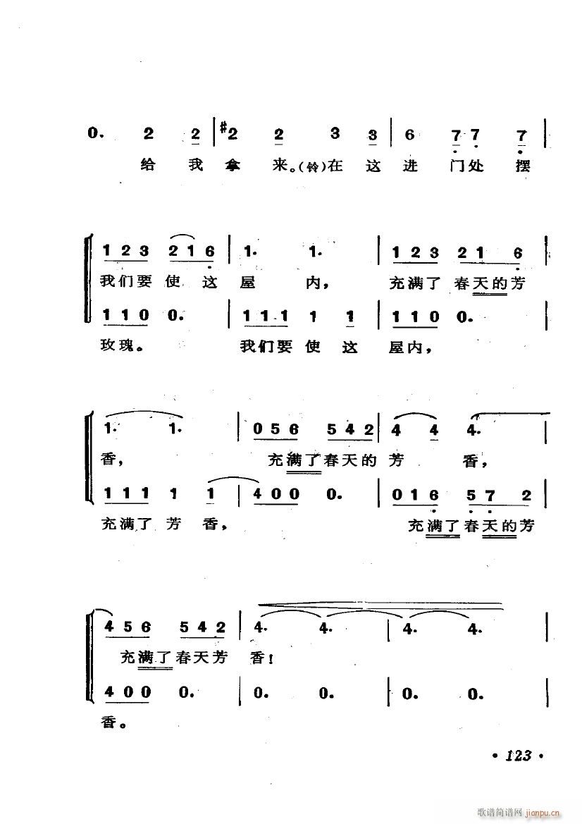   ѡ6(ʮּ)23