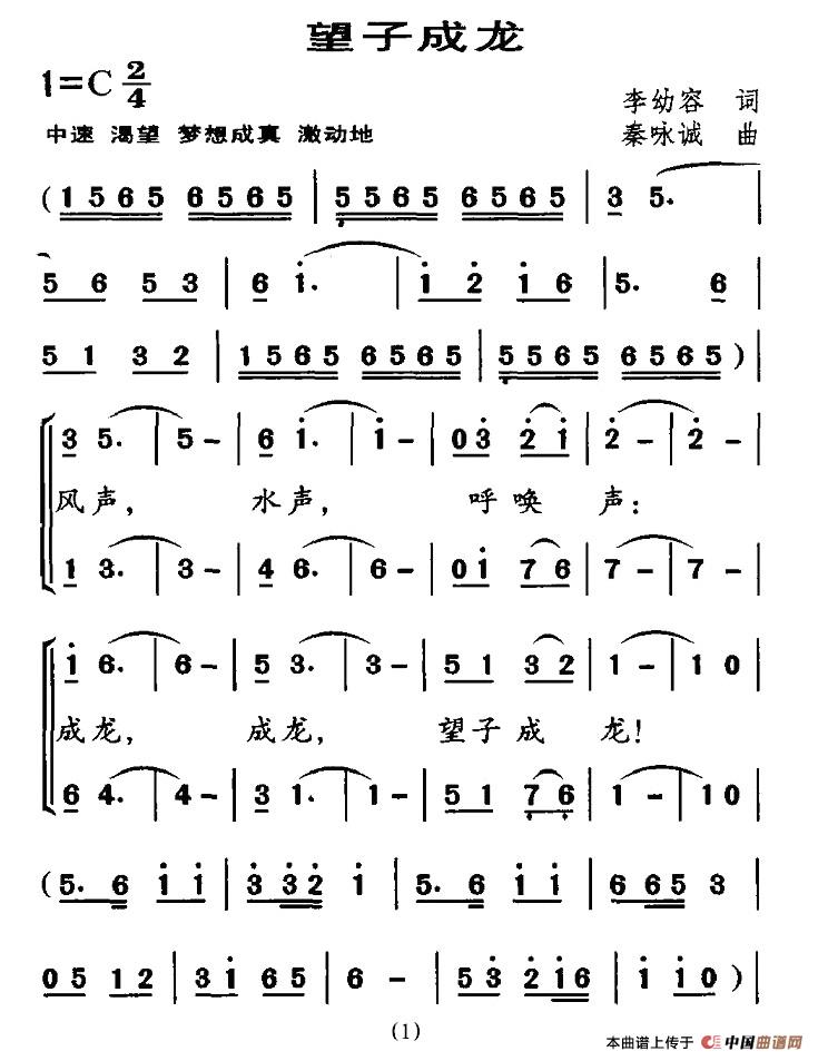 ӳ(ָ)1