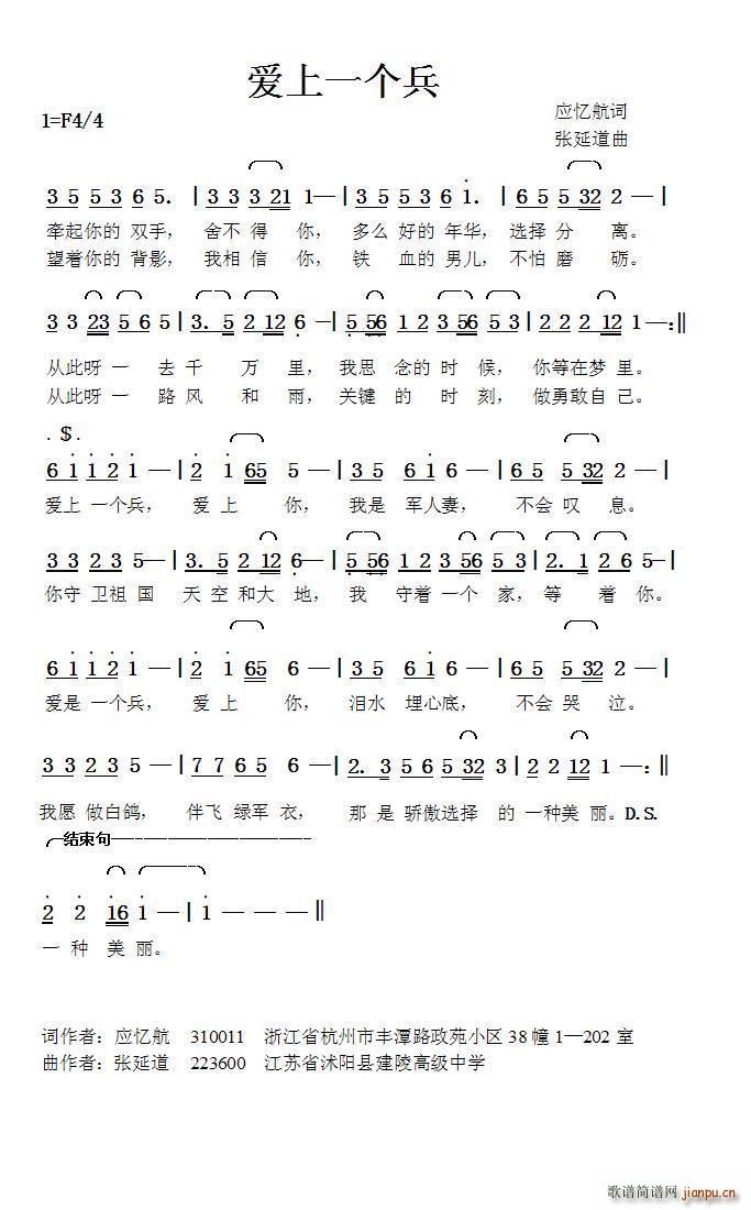 һ ӵ(ʮּ)1