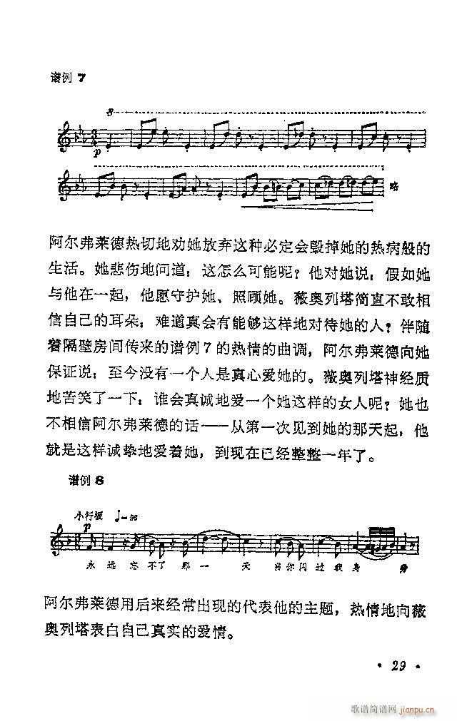 軨Ů(ָ)31