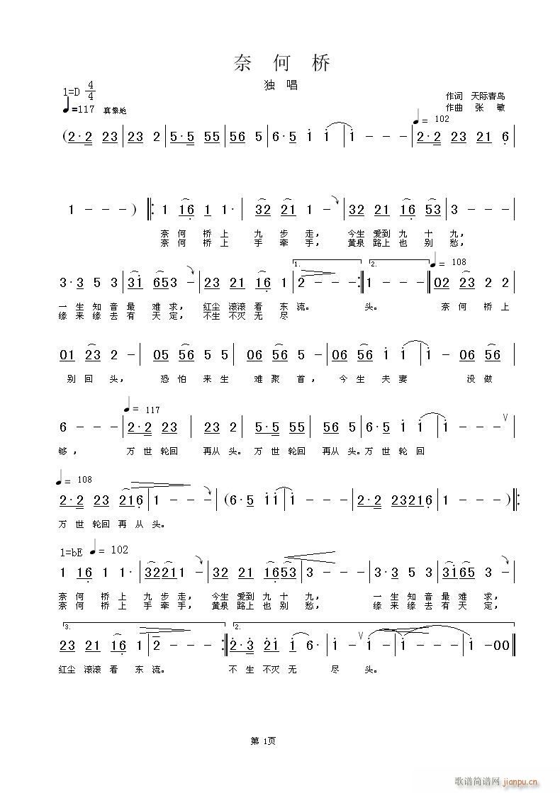 (ָ)1