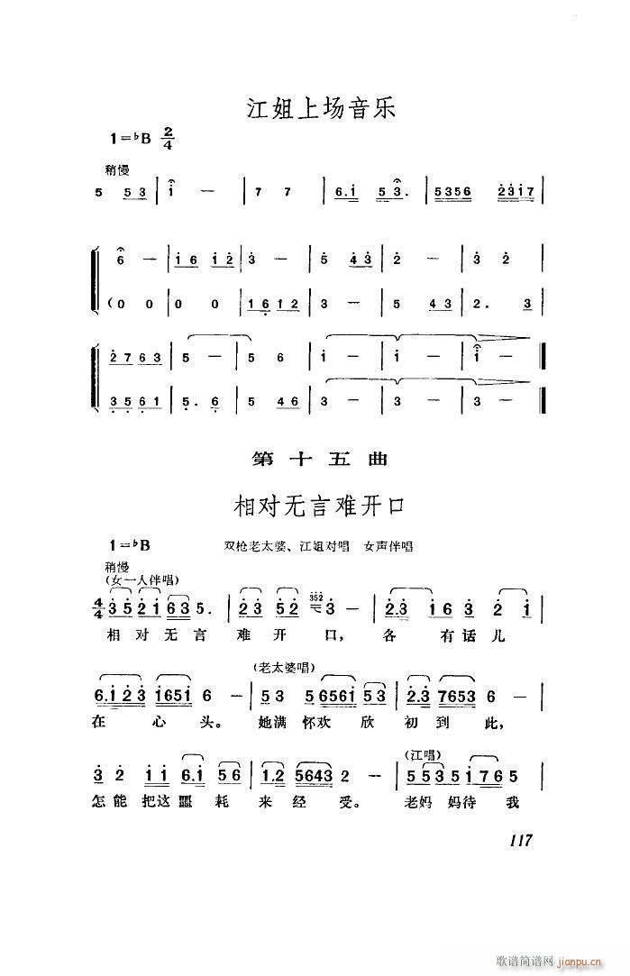   ȫ 00 50(ʮּ)43