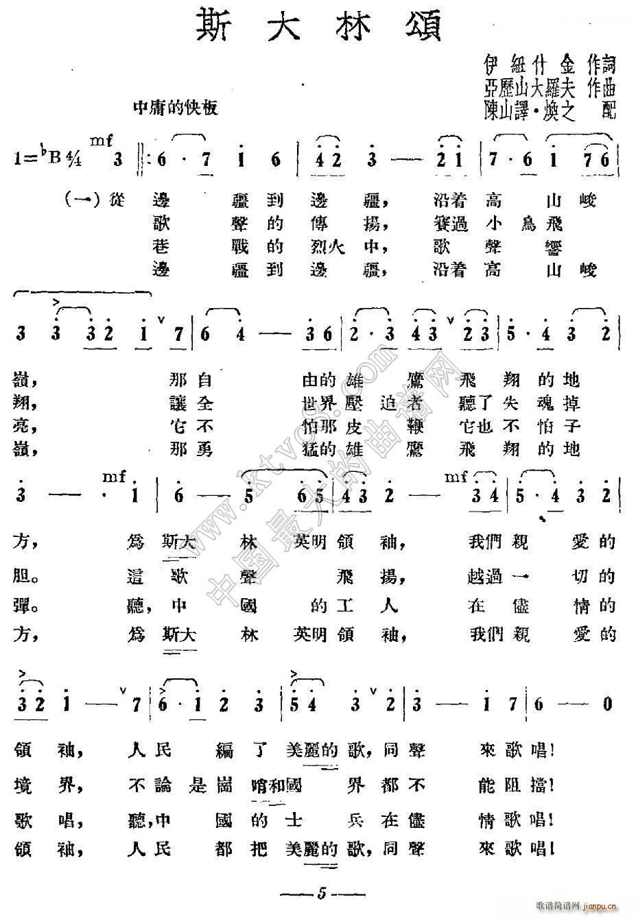 ǰ ˹ ϳ(ϳ)1