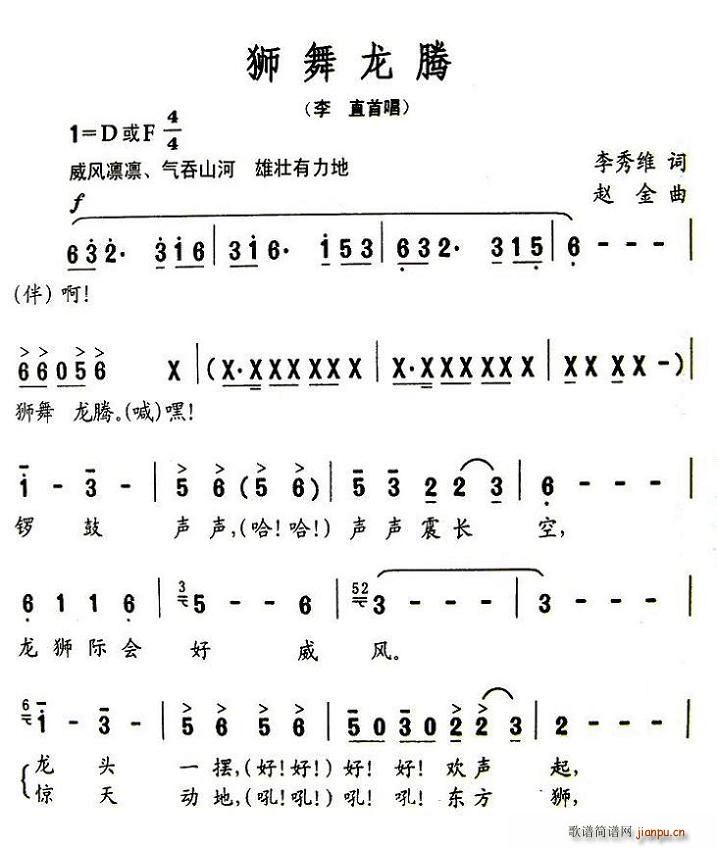 ʨ(ָ)1