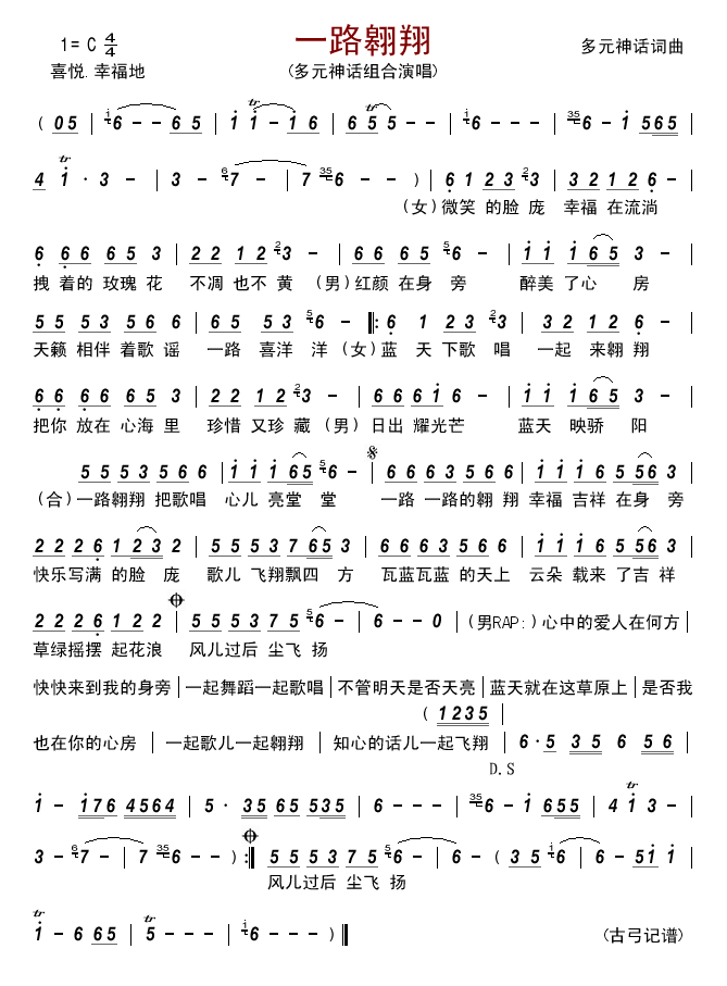 һ·(ָ)1