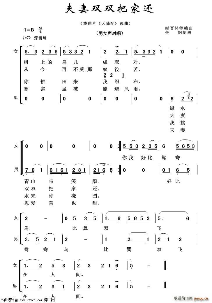 ˫˫Ѽһ س100(ʮּ)1