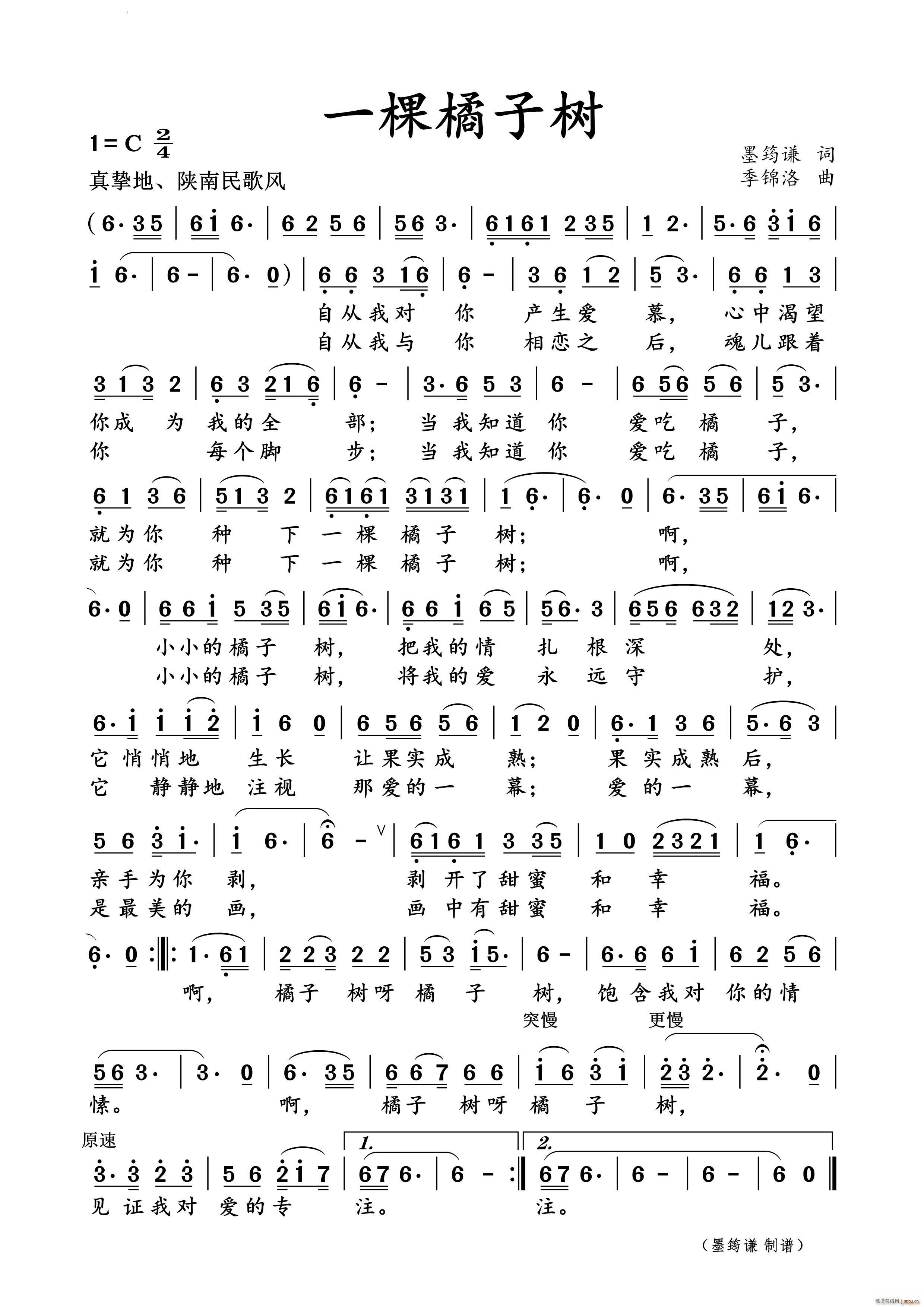 һ(ָ)1