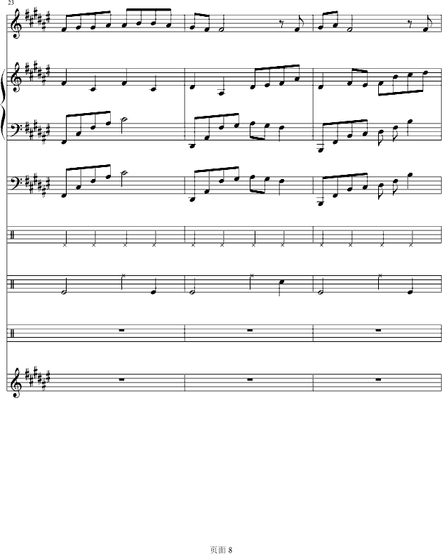 ҿ㣨lokongƷ()8