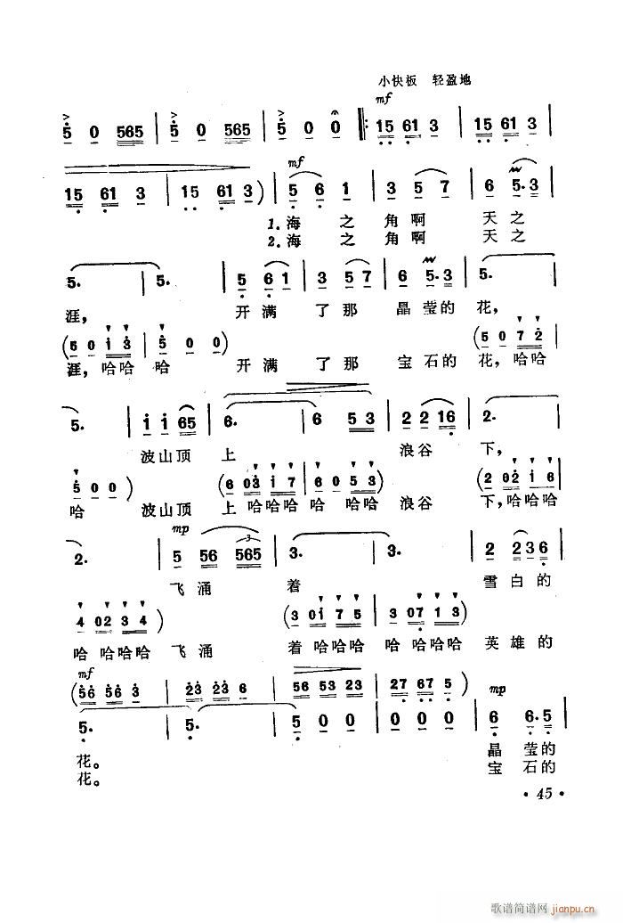  ֹƬ 00 50(ʮּ)47