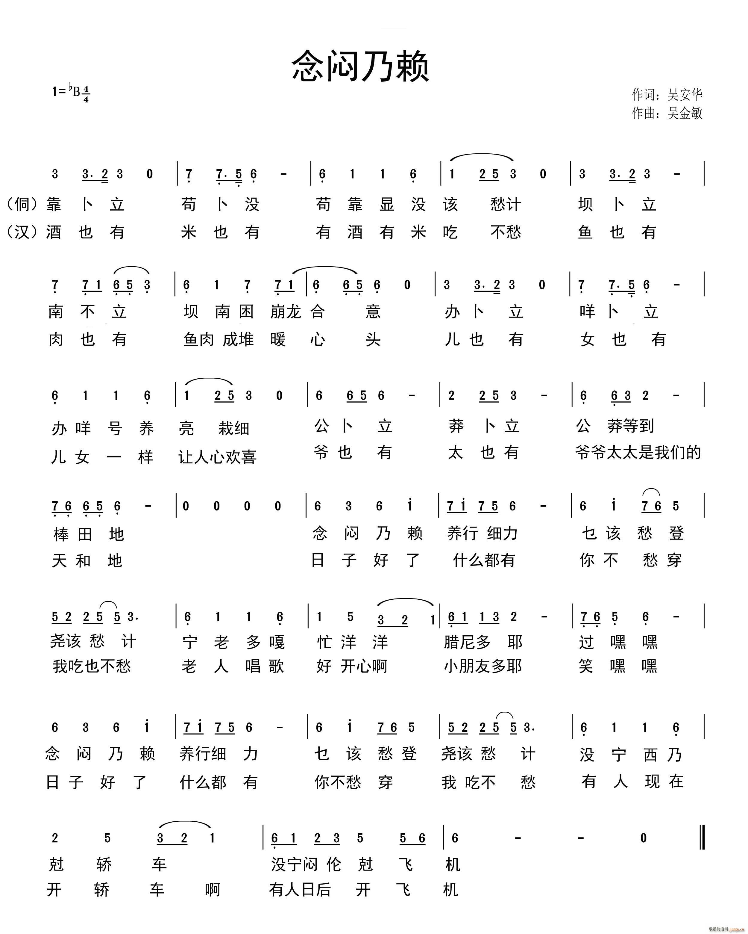  (ʮּ)1
