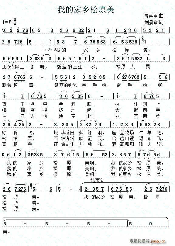 ҵļԭ Ů(ʮּ)1