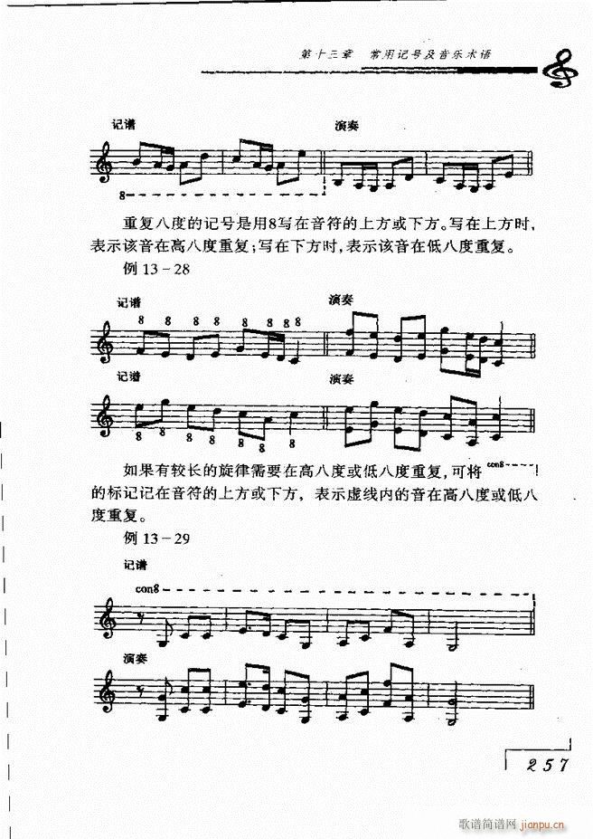 ֻ181 268(ʮּ)77
