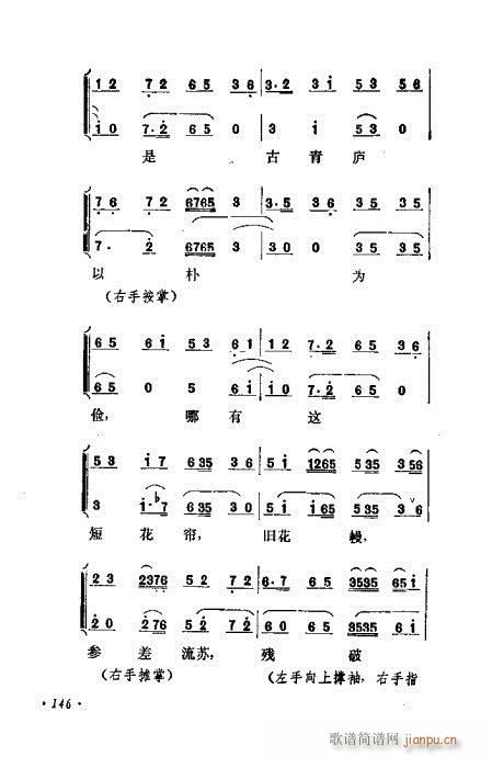 ɾĿ͵ھż141-160()6