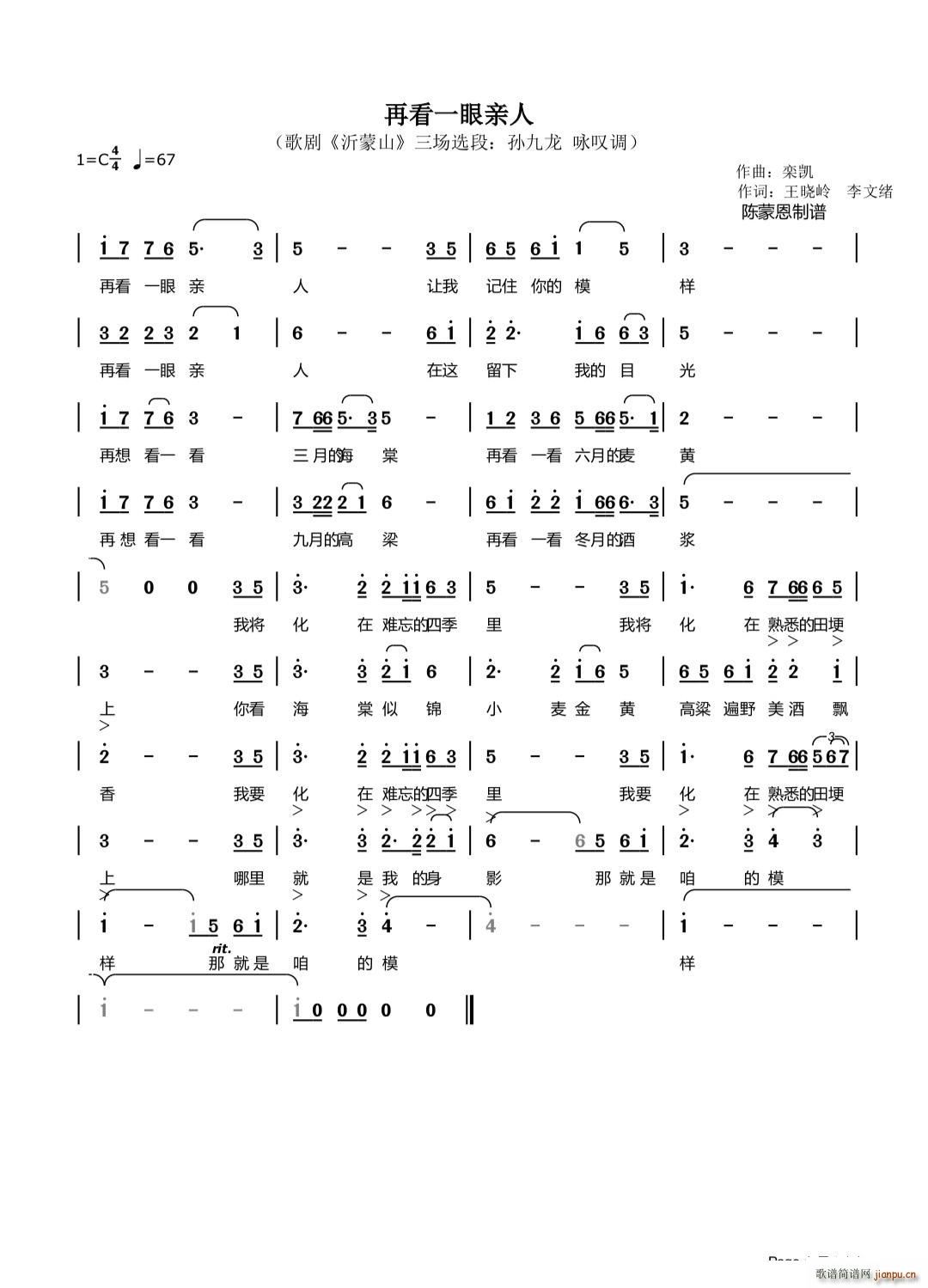 ٿһ (ָ)1