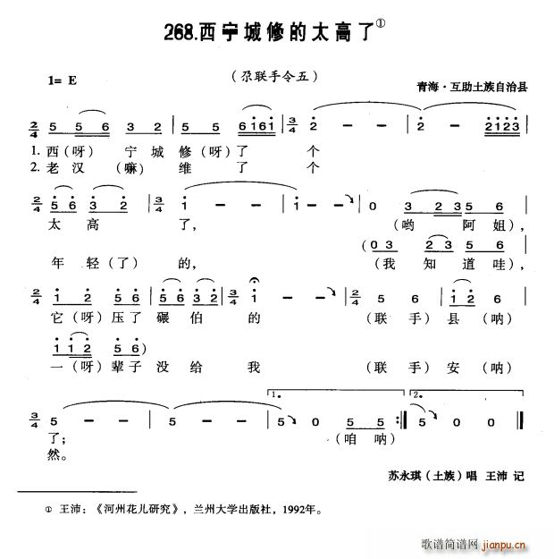 ޵̫(ָ)1
