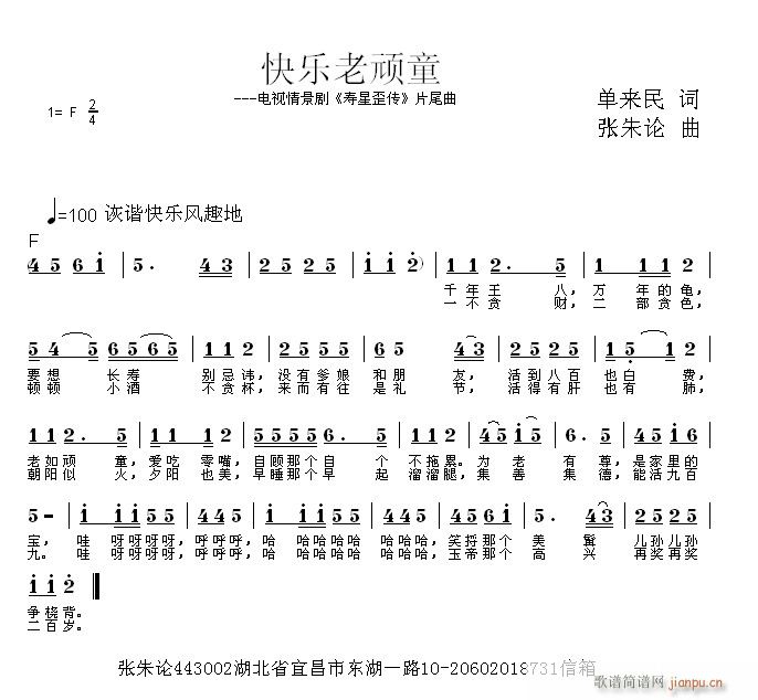 ͯ(ָ)1