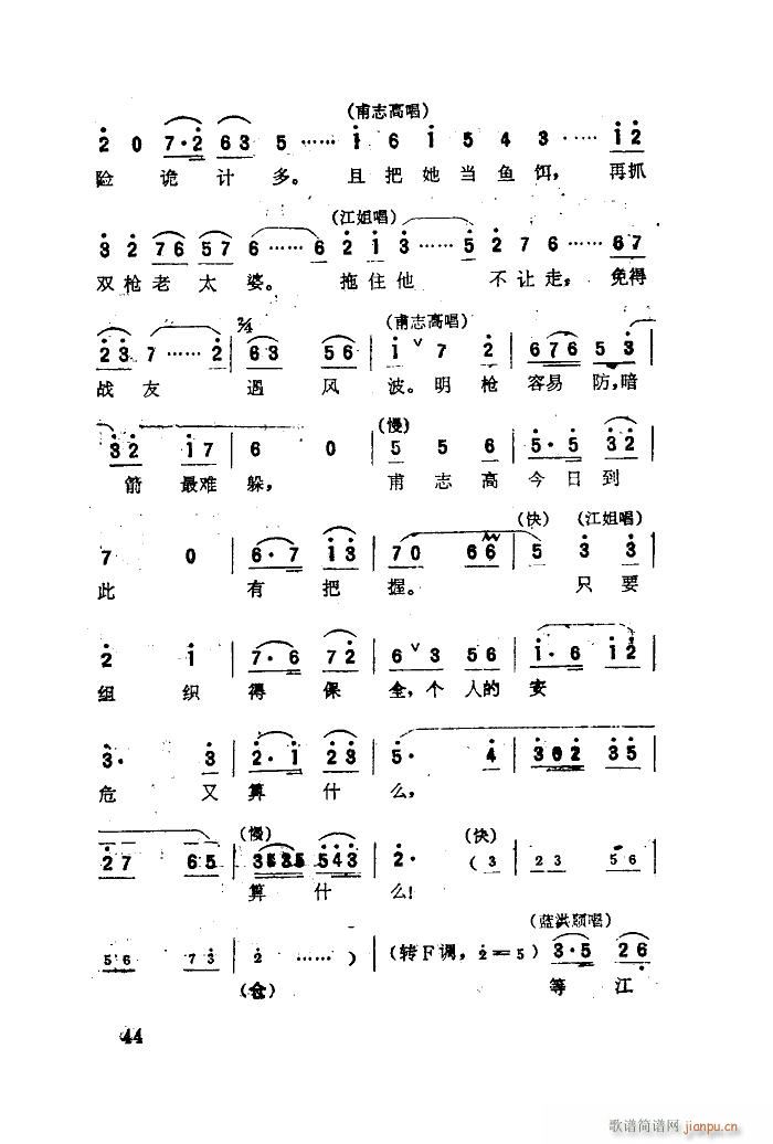  ѡ 01 50(ʮּ)46