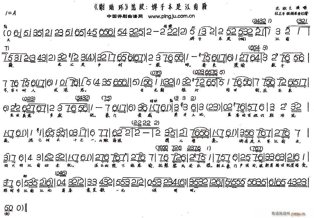 ӱǽϼ л ѡ(ʮּ)1