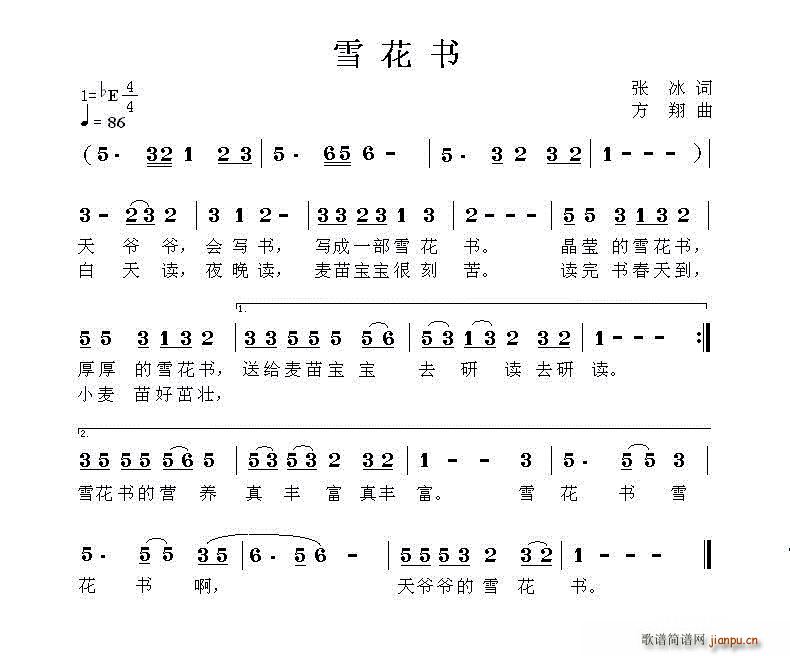 ѩ(ָ)1