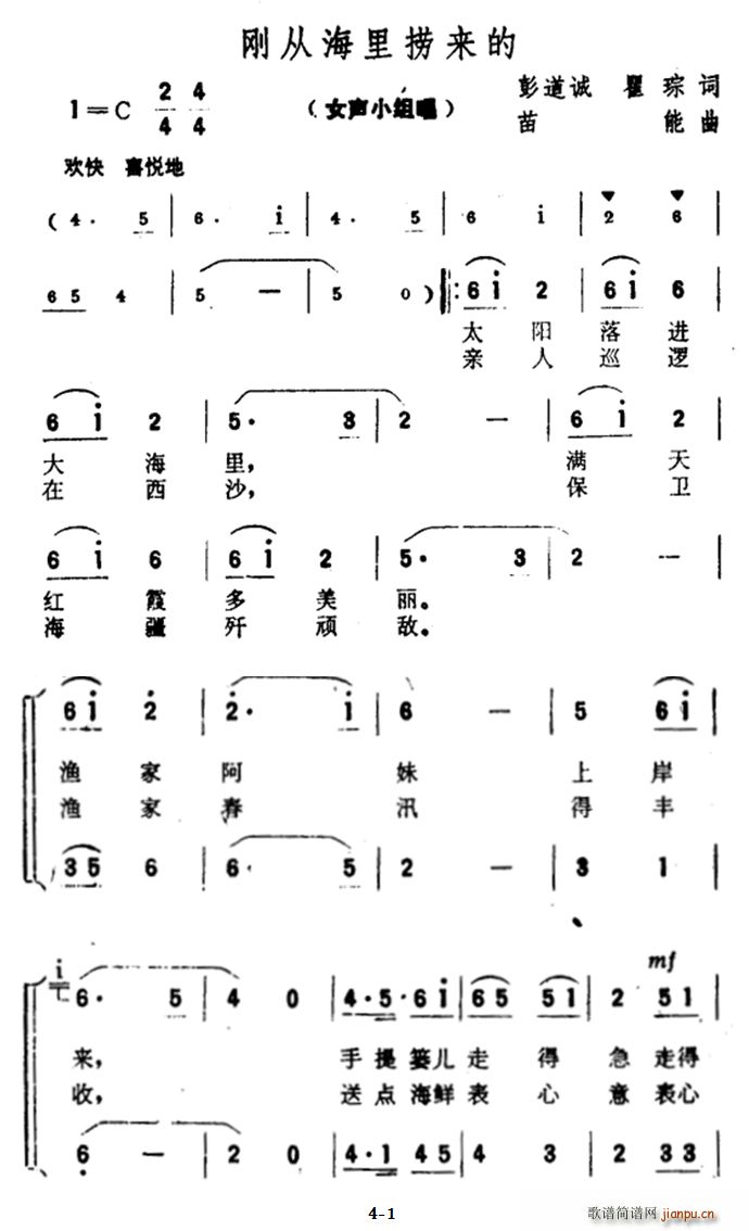 մӺ(ָ)1