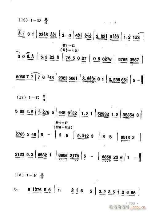 221-260(ָ)39