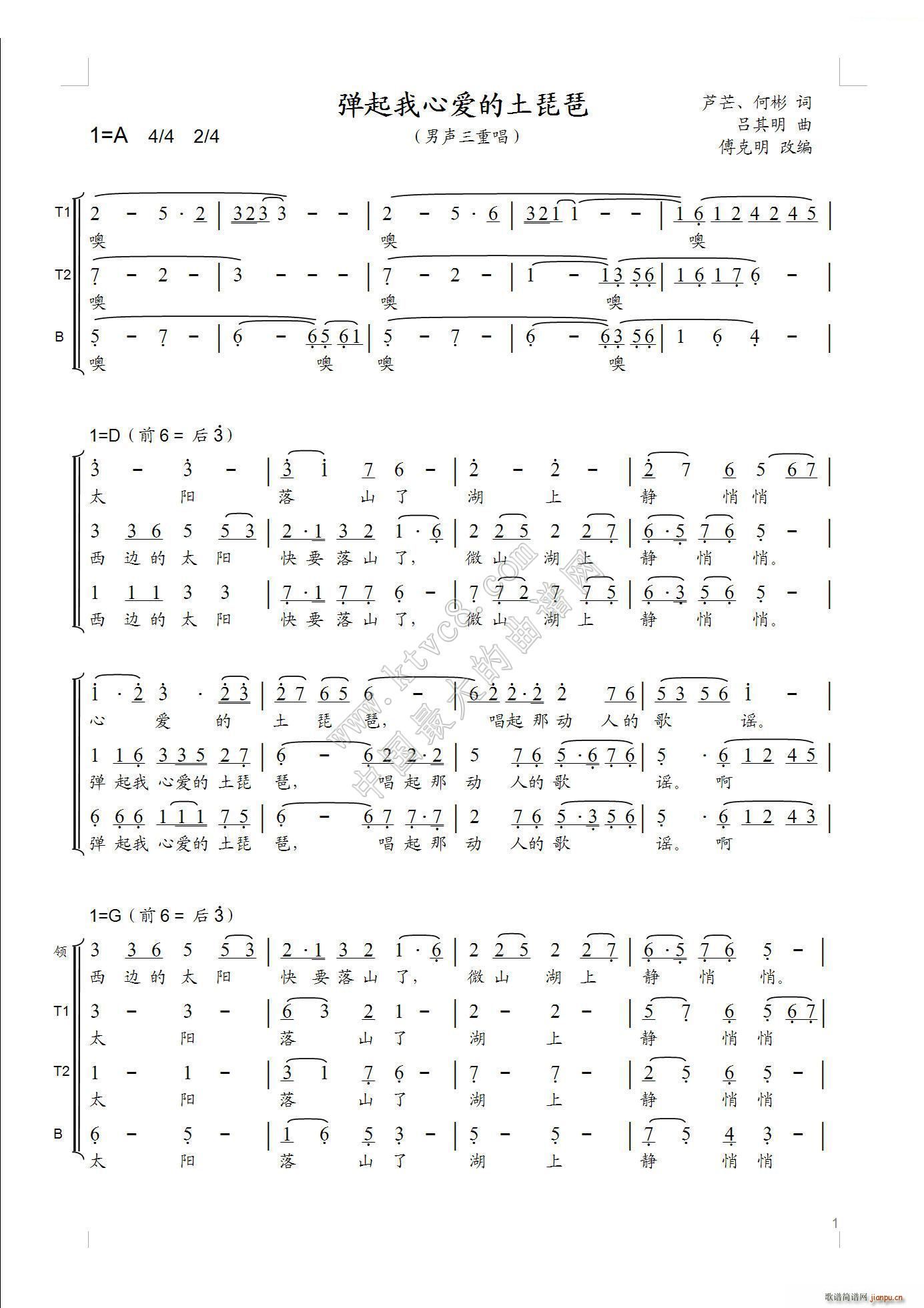 İ س()1