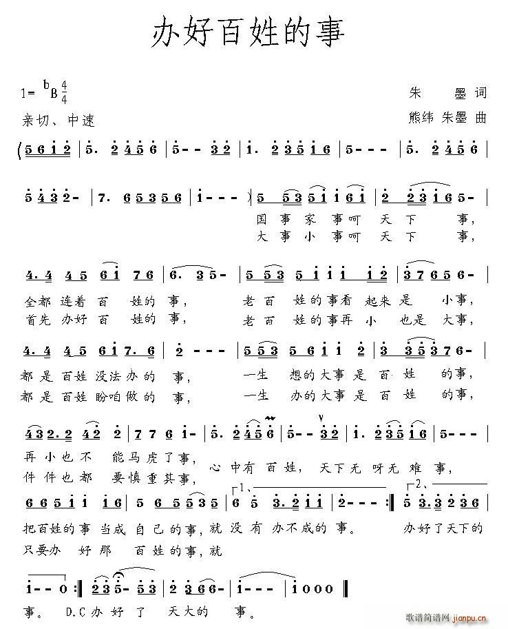 ðյ(ָ)1