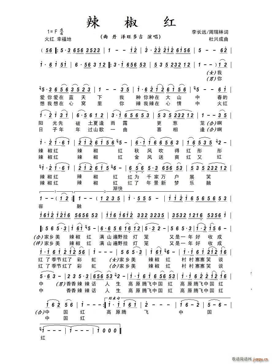 (ָ)1