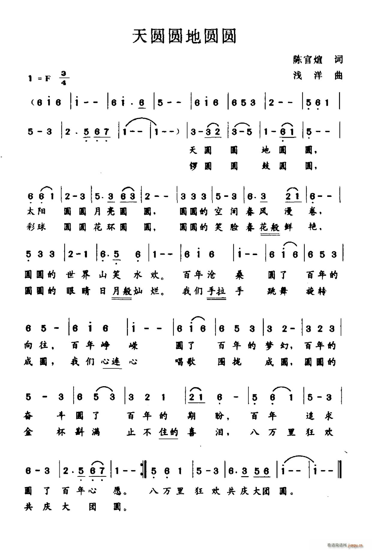 ԲԲԲԲ(ָ)1