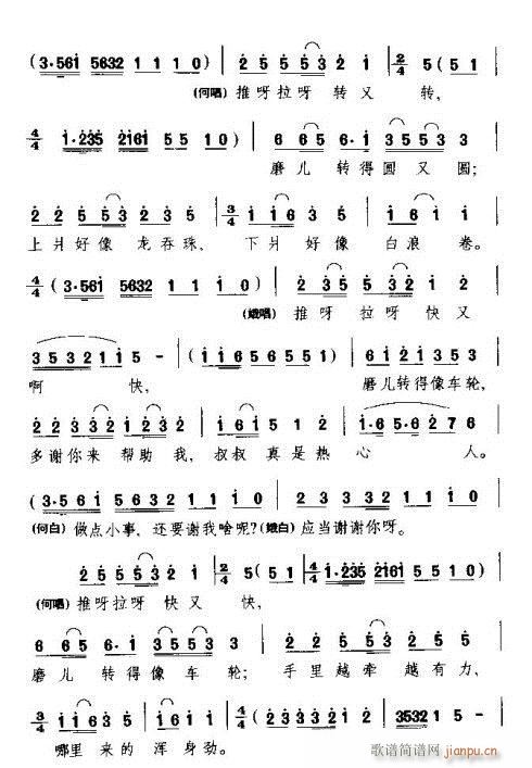 ˵(ָ)3