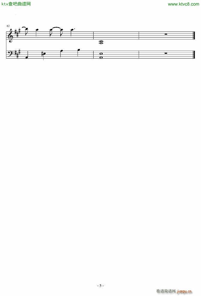 love poem()5