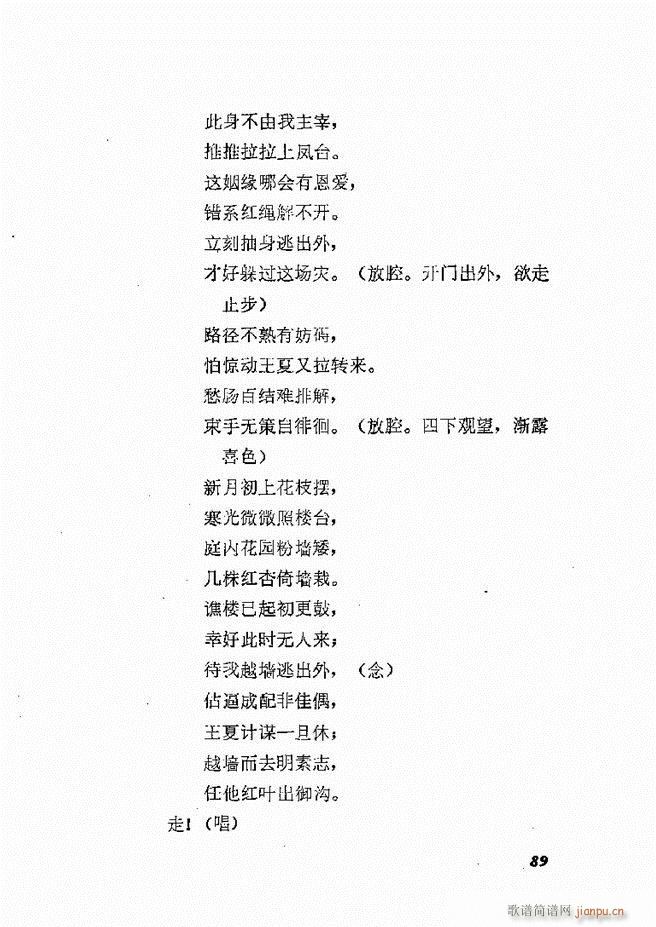 طϷѡ  籾61 120(ʮּ)29