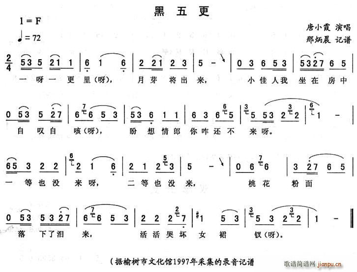 (ָ)1