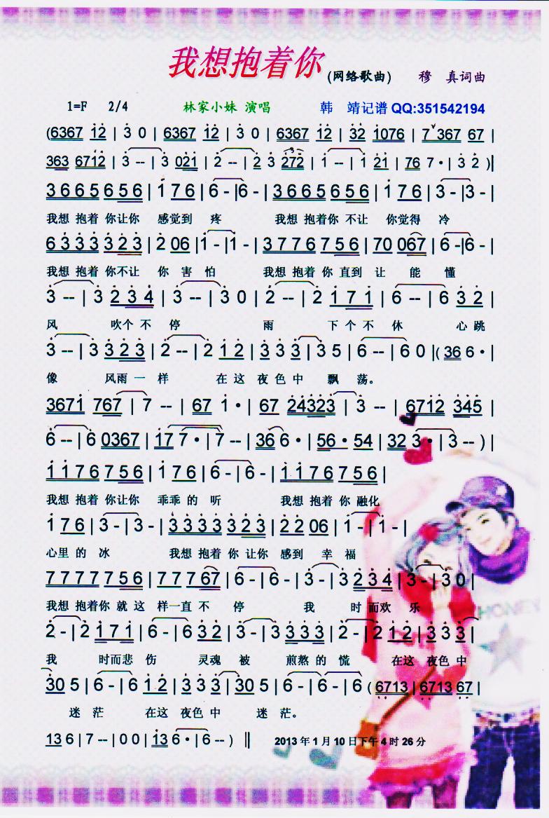 뱧㡾ס(ָ)1