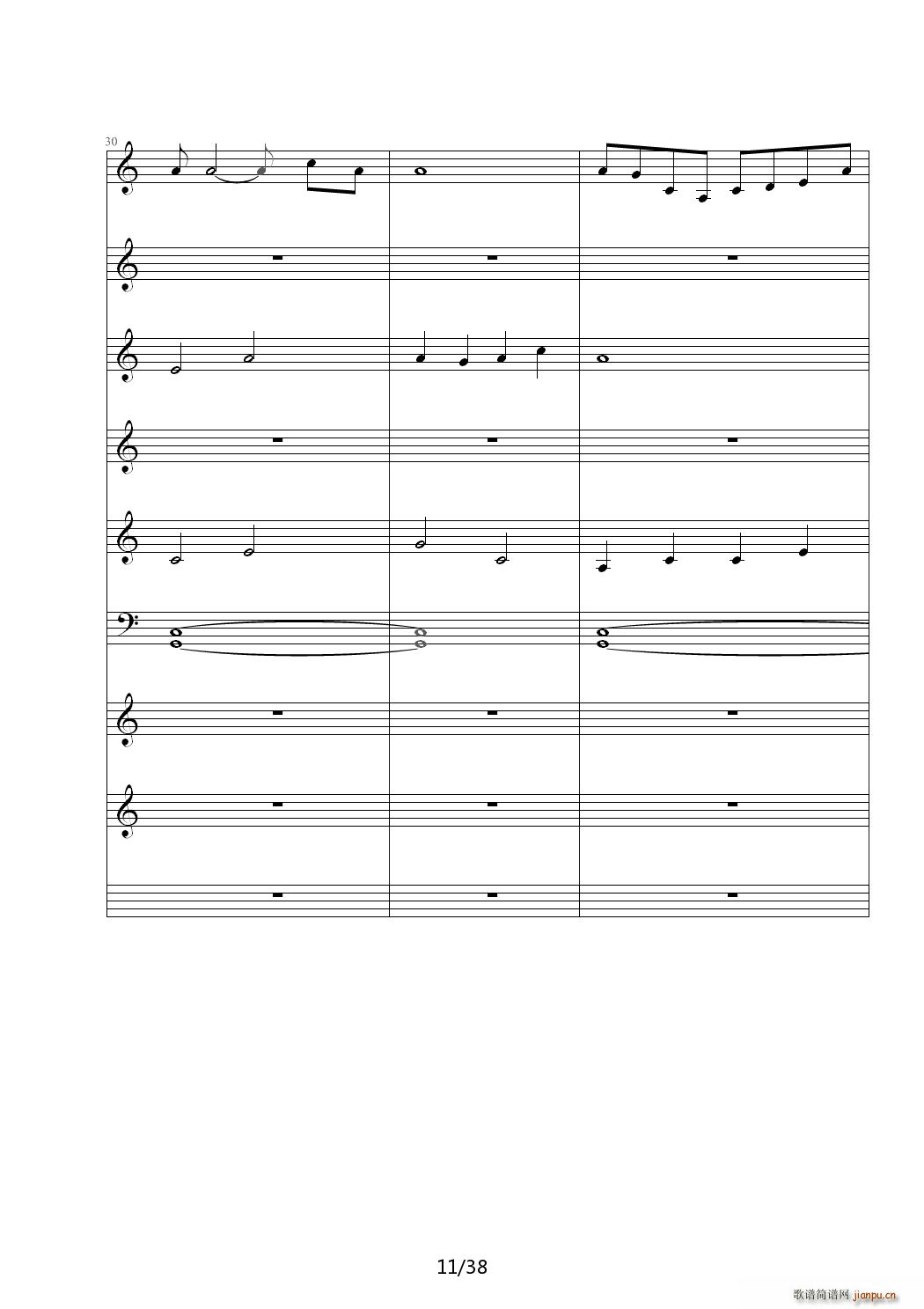  C()11