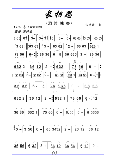 ˼1(ָ)1