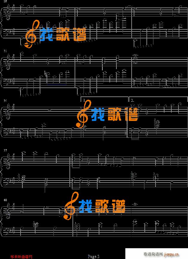 ѧ԰()3