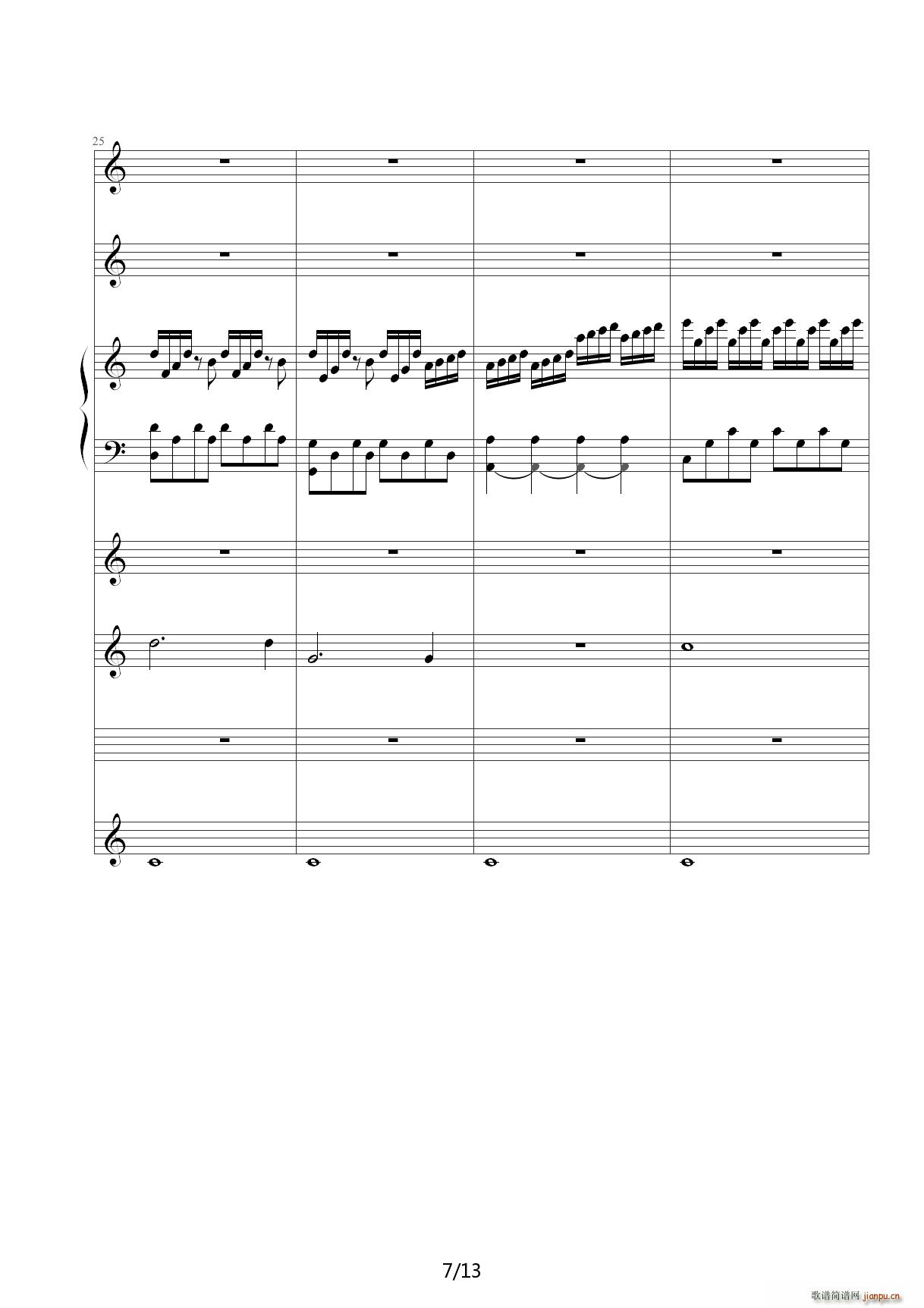   C()7