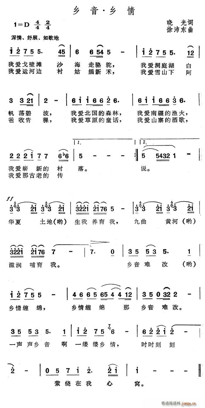 (ָ)1