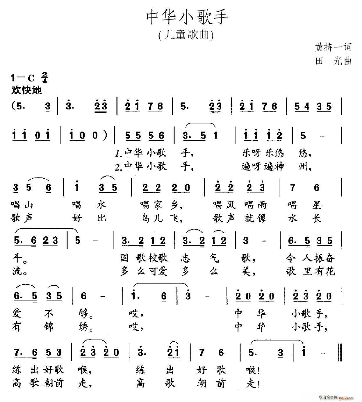 лС(ָ)1
