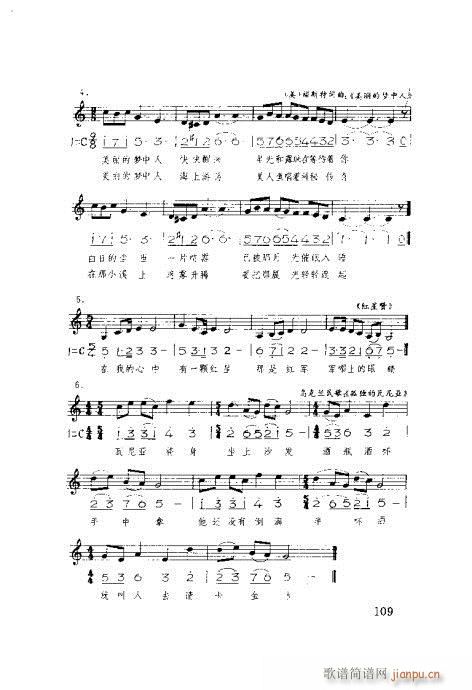 ٳ101-120(ʮּ)9